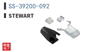 SS-39200-092