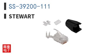 SS-39200-111