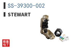 SS-39300-002