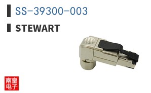 SS-39300-003