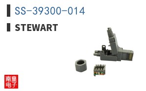 SS-39300-014
