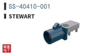SS-40410-001