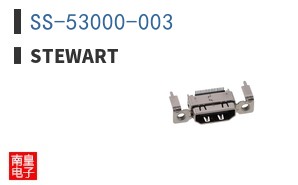 SS-53000-003