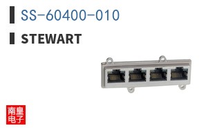 SS-60400-010