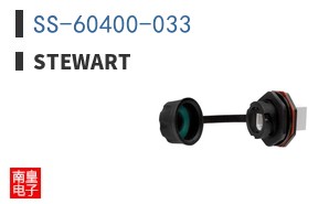 SS-60400-033