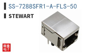 SS-7288SFR1-A-FLS-50
