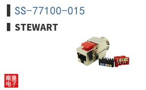 SS-77100-015