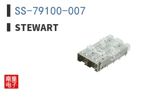SS-79100-007