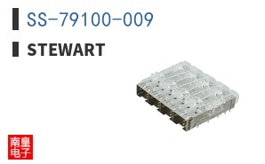 SS-79100-009