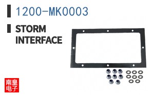 1200-MK0003