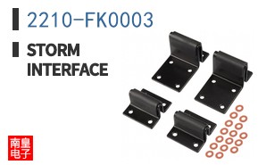 2210-FK0003