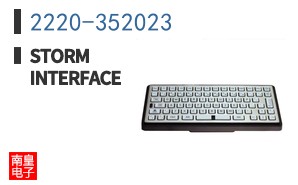 2220-352023