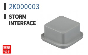 2K000003