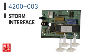 4200-003