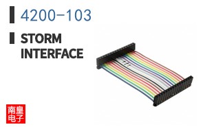 4200-103