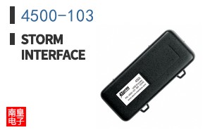 4500-103