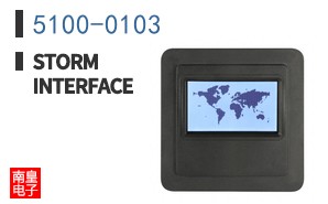 5100-0103