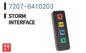 7207-0410203