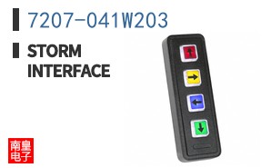 7207-041W203
