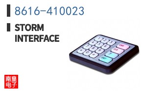 8616-410023