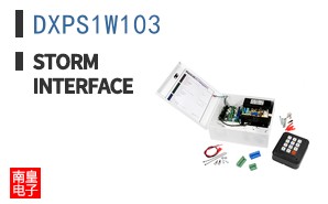 DXPS1W103