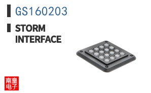 GS160203