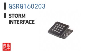 GSRG160203