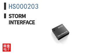 HS000203