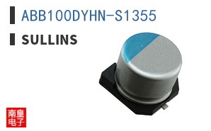 ABB100DYHN-S1355