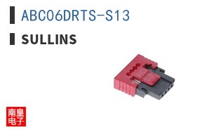 ABC06DRTS-S13