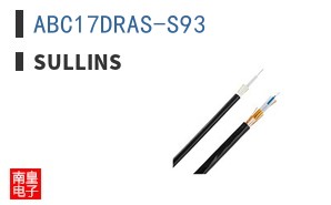 ABC17DRAS-S93