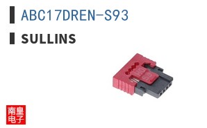 ABC17DREN-S93