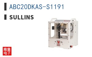 ABC20DKAS-S1191