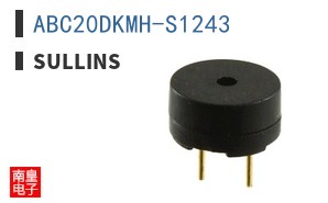 ABC20DKMH-S1243