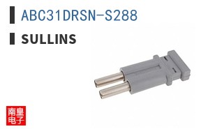 ABC31DRSN-S288