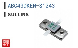 ABC43DKEN-S1243