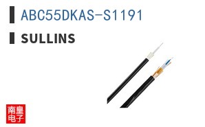 ABC55DKAS-S1191