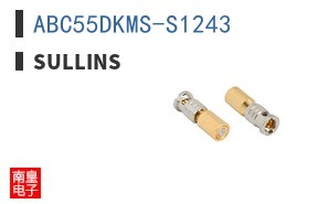 ABC55DKMS-S1243