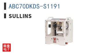 ABC70DKDS-S1191