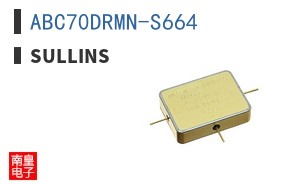 ABC70DRMN-S664