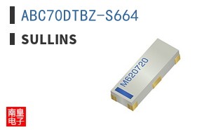 ABC70DTBZ-S664