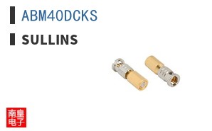 ABM40DCKS