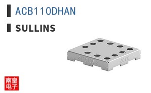 ACB110DHAN