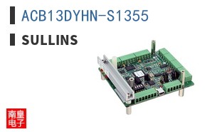 ACB13DYHN-S1355