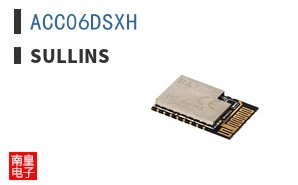 ACC06DSXH