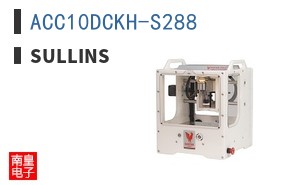 ACC10DCKH-S288