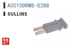 ACC10DRMS-S288
