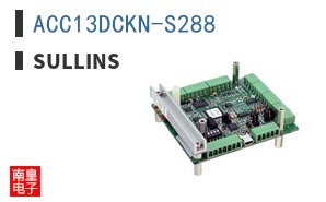 ACC13DCKN-S288
