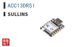 ACC13DRSI