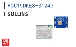 ACC15DKES-S1243